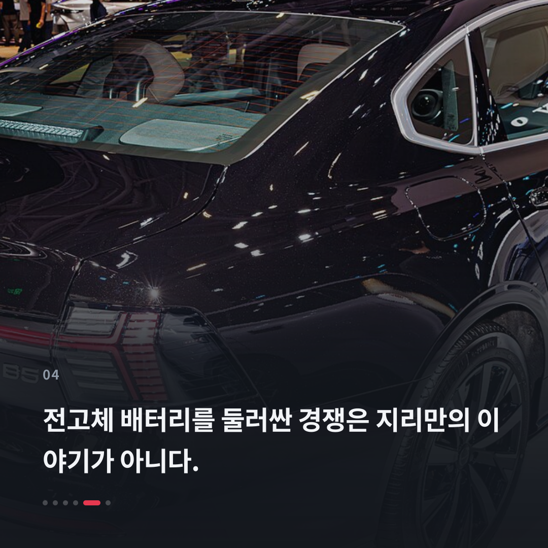 4번째 카드