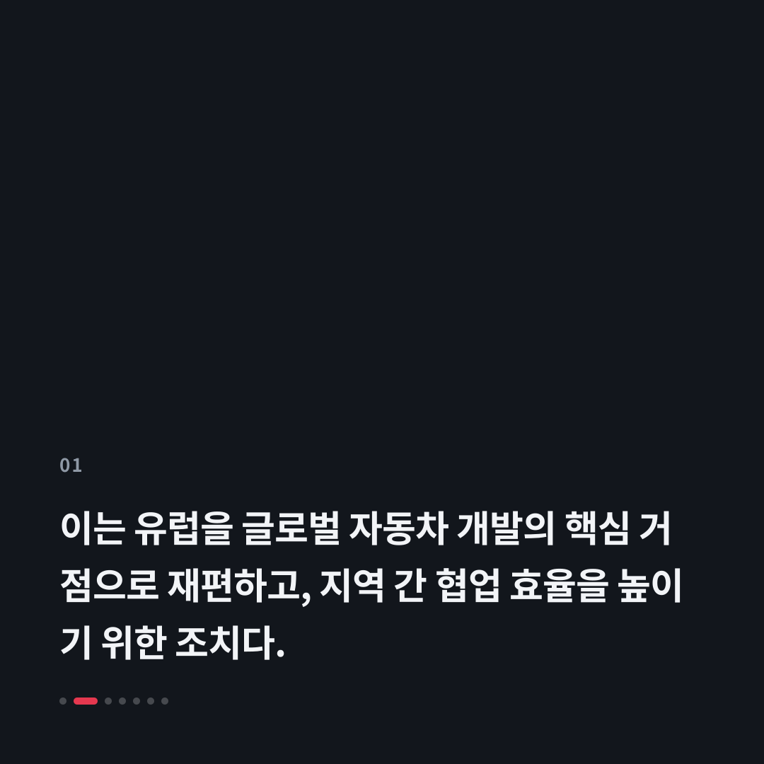 1번째 카드
