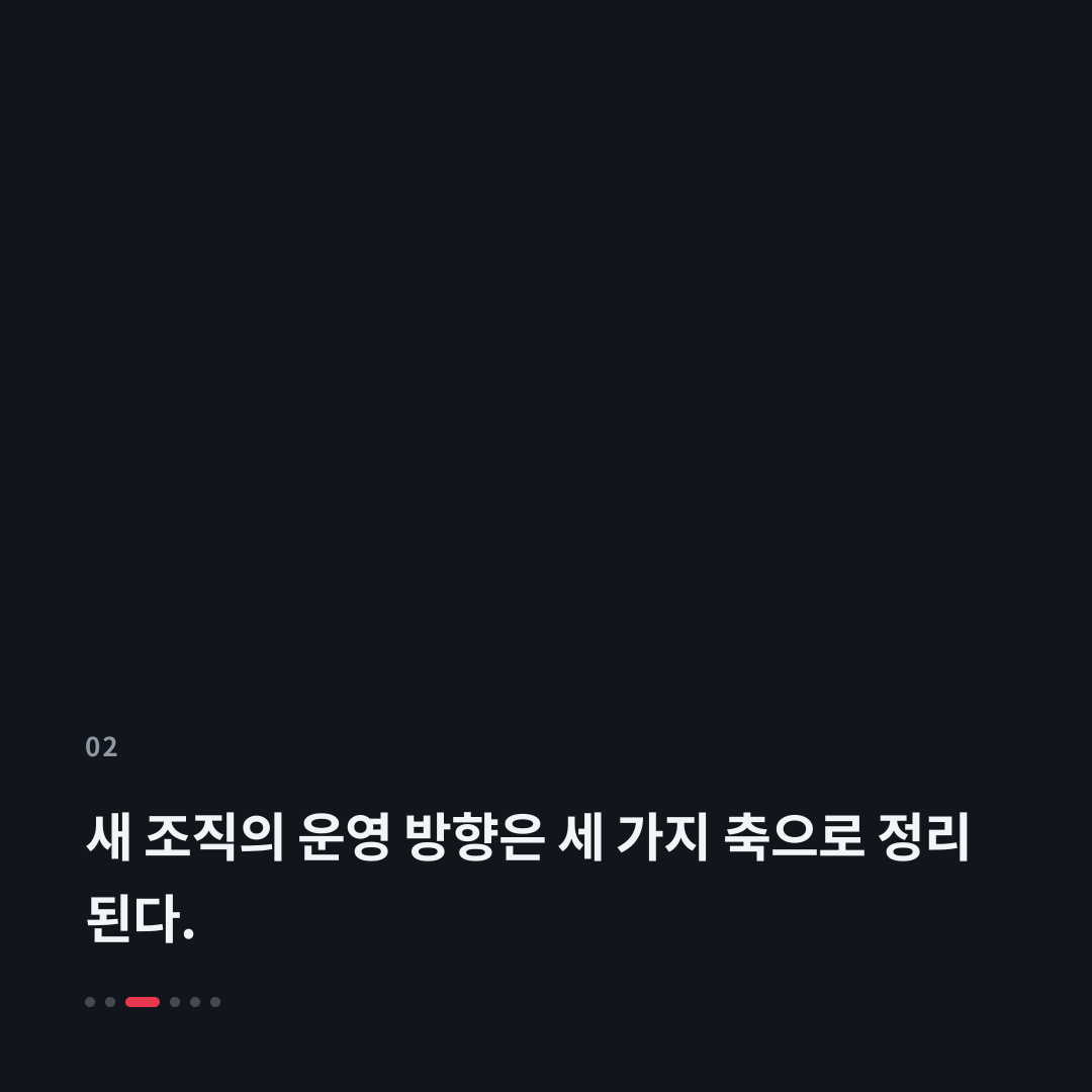 2번째 카드