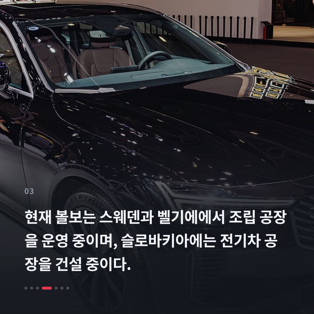 3번째 카드