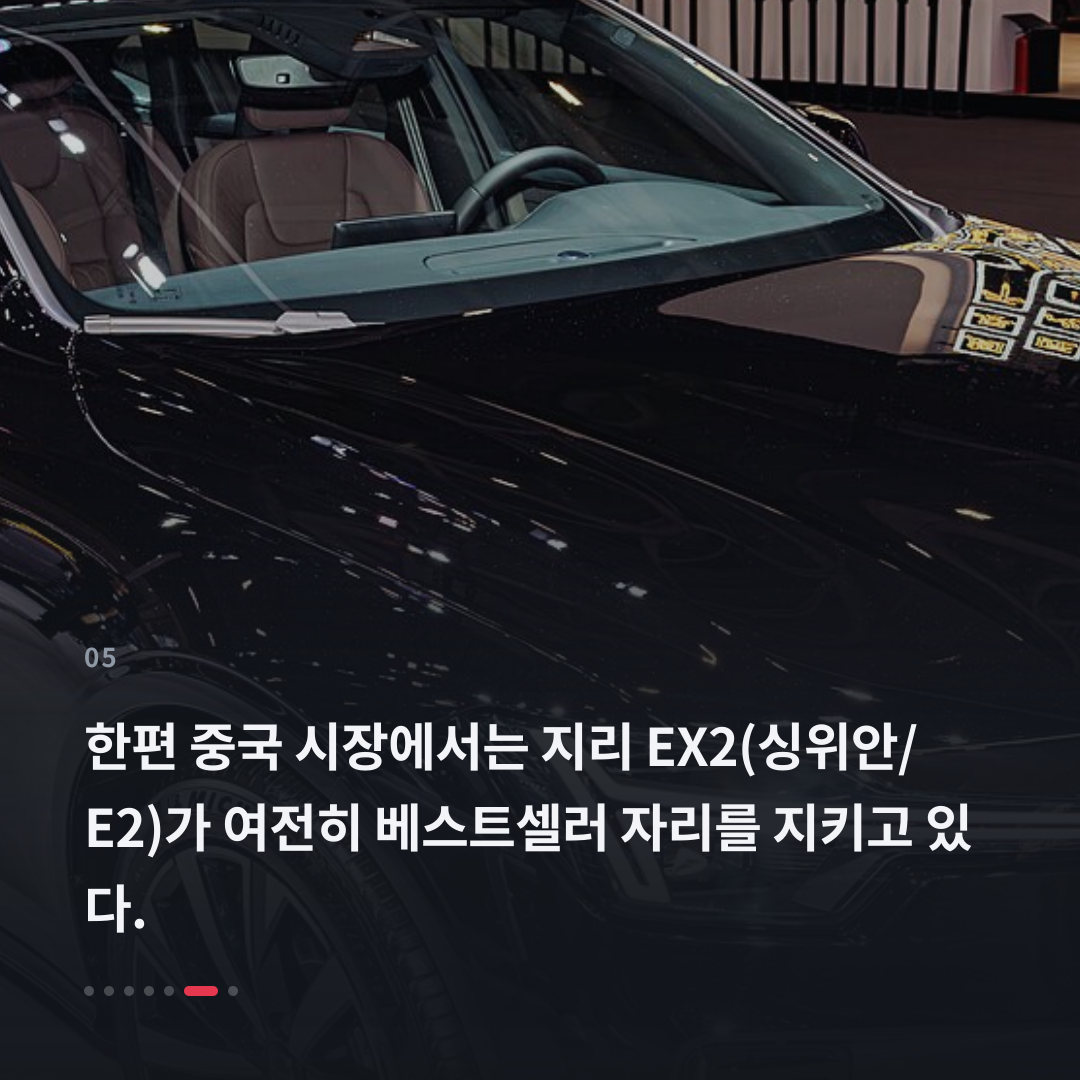 5번째 카드