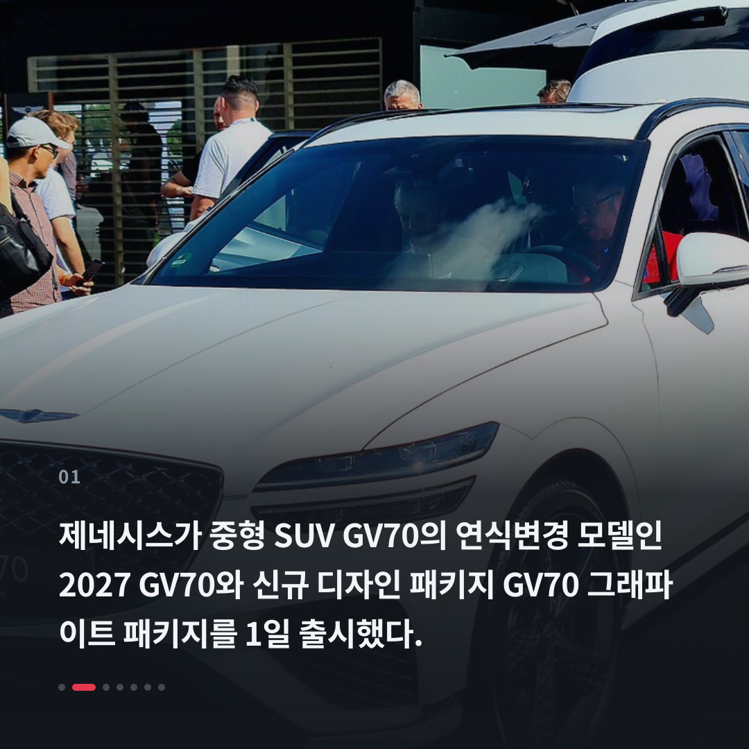 1번째 카드