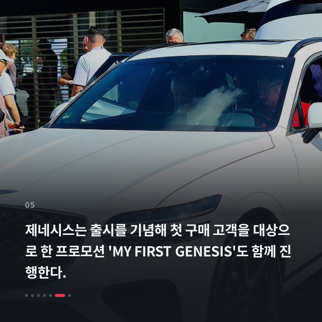 5번째 카드