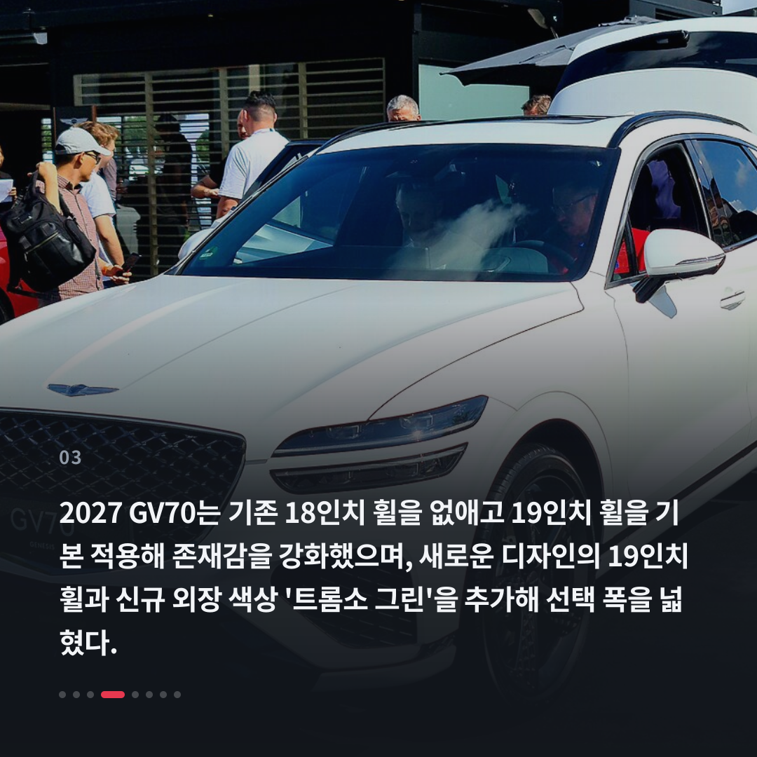 3번째 카드