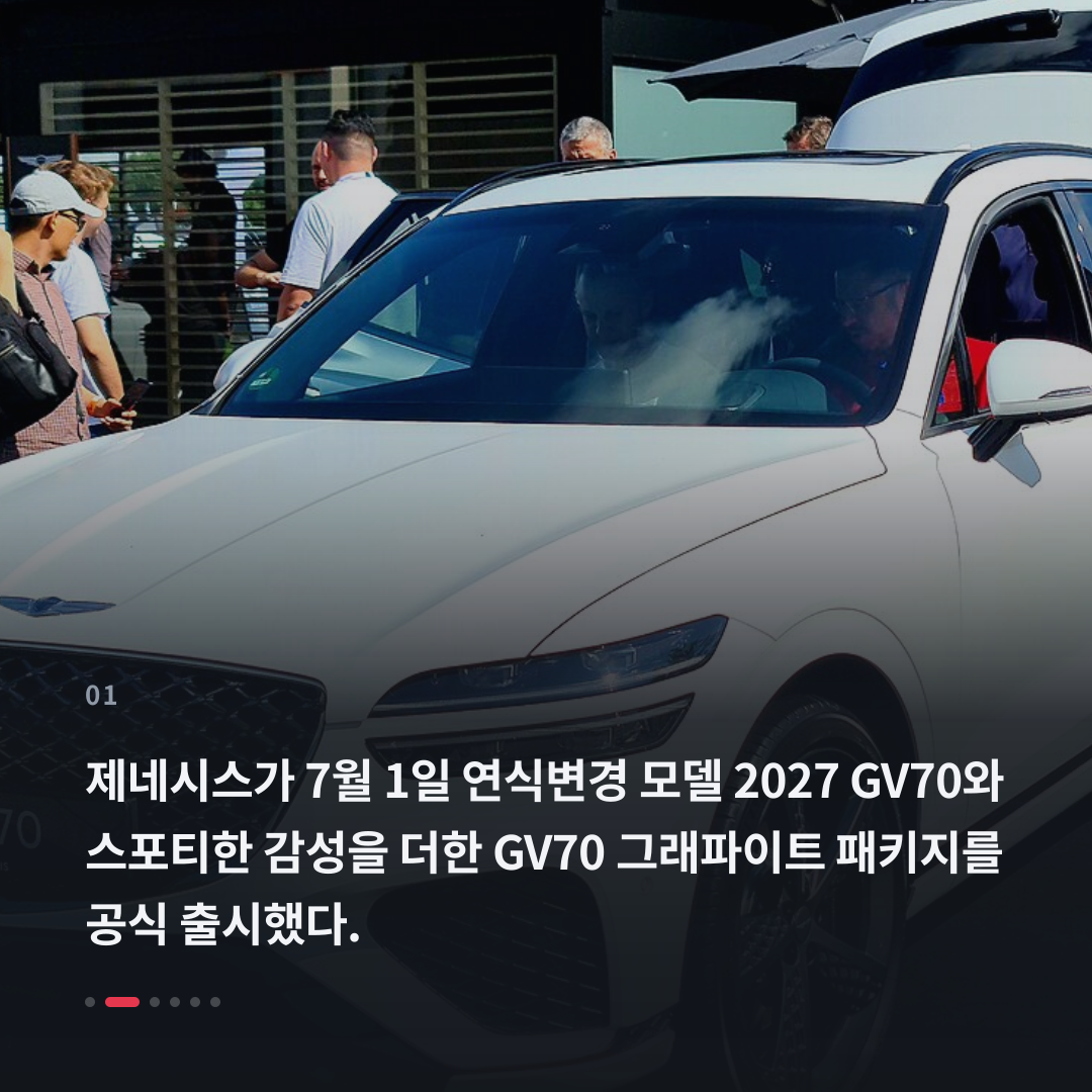 1번째 카드