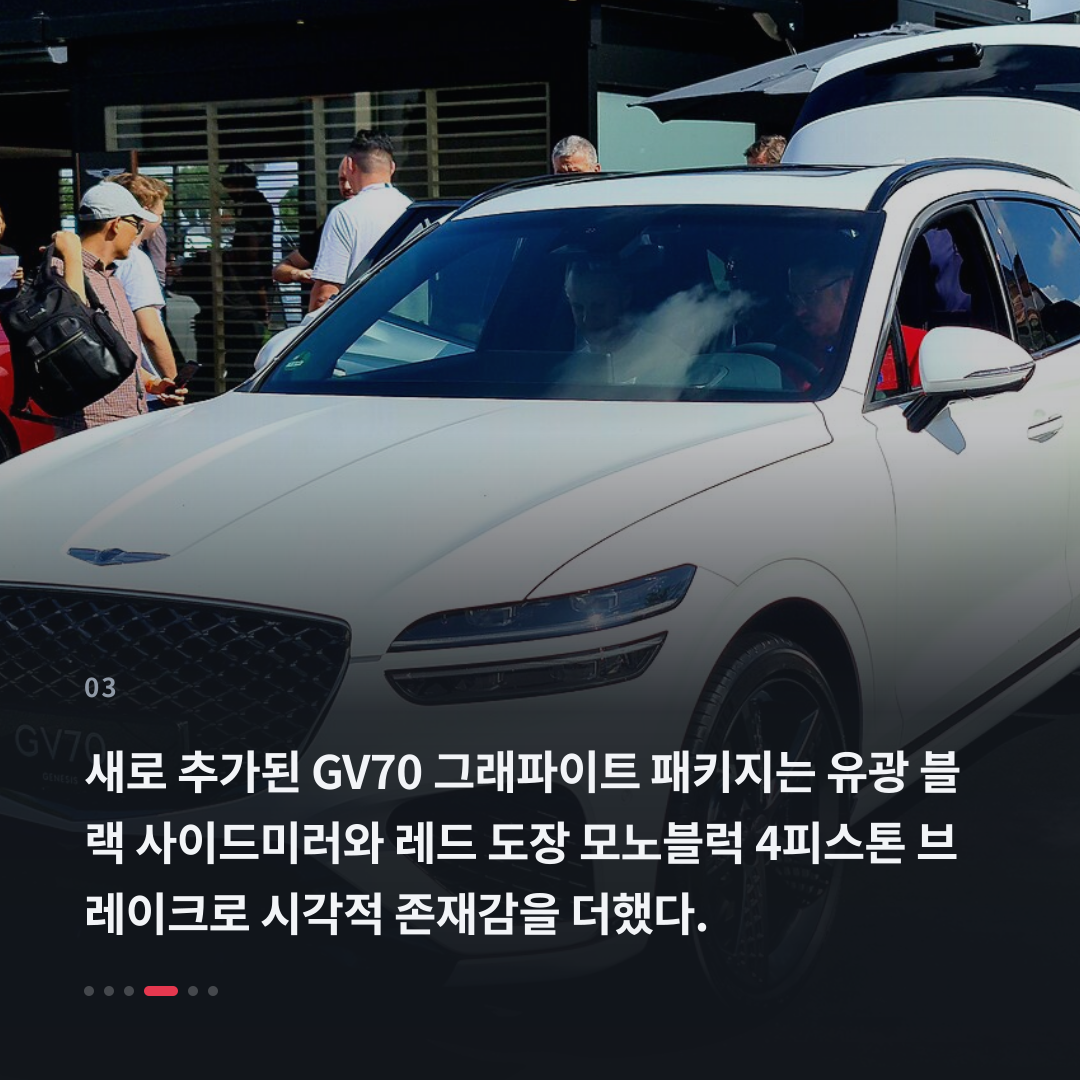 3번째 카드