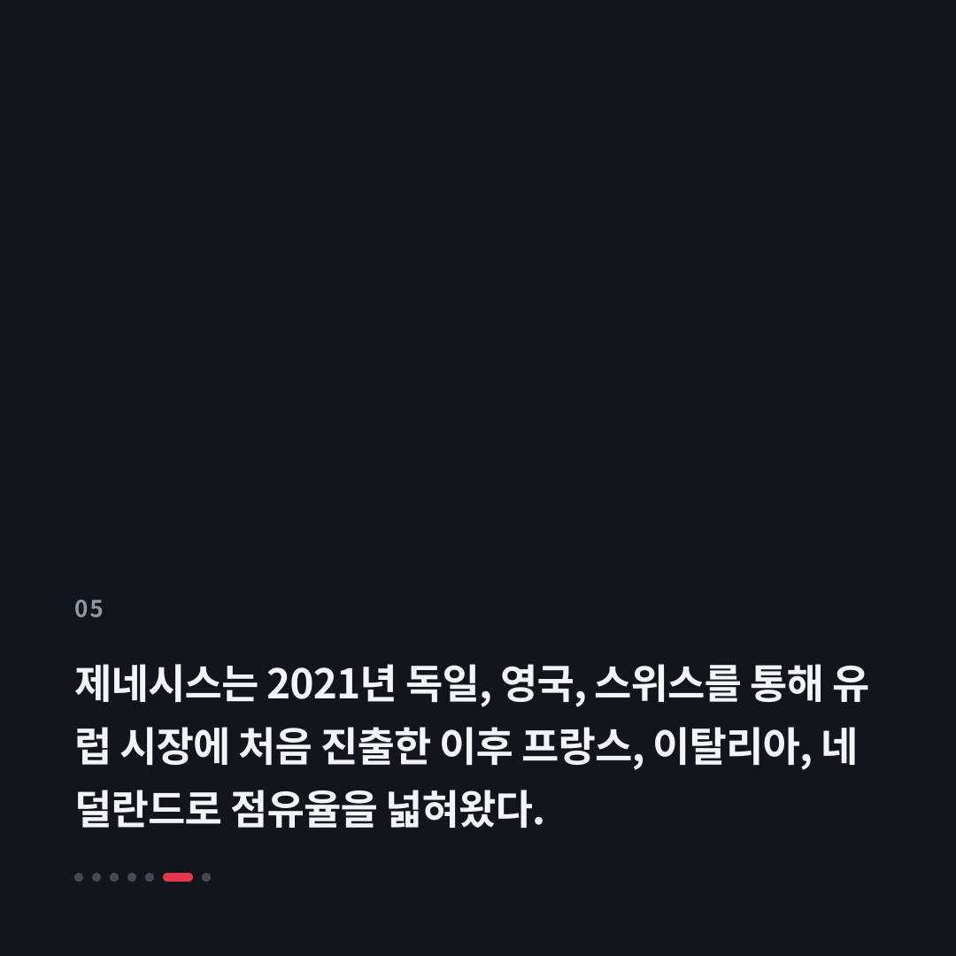 5번째 카드