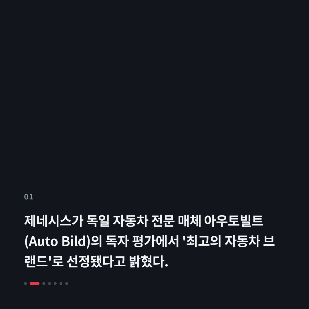 1번째 카드