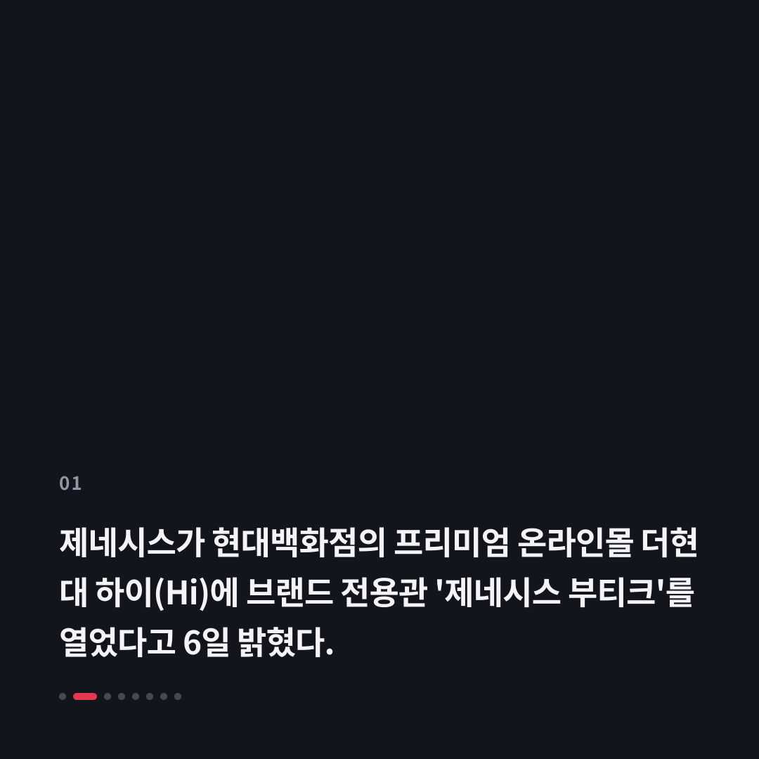 1번째 카드