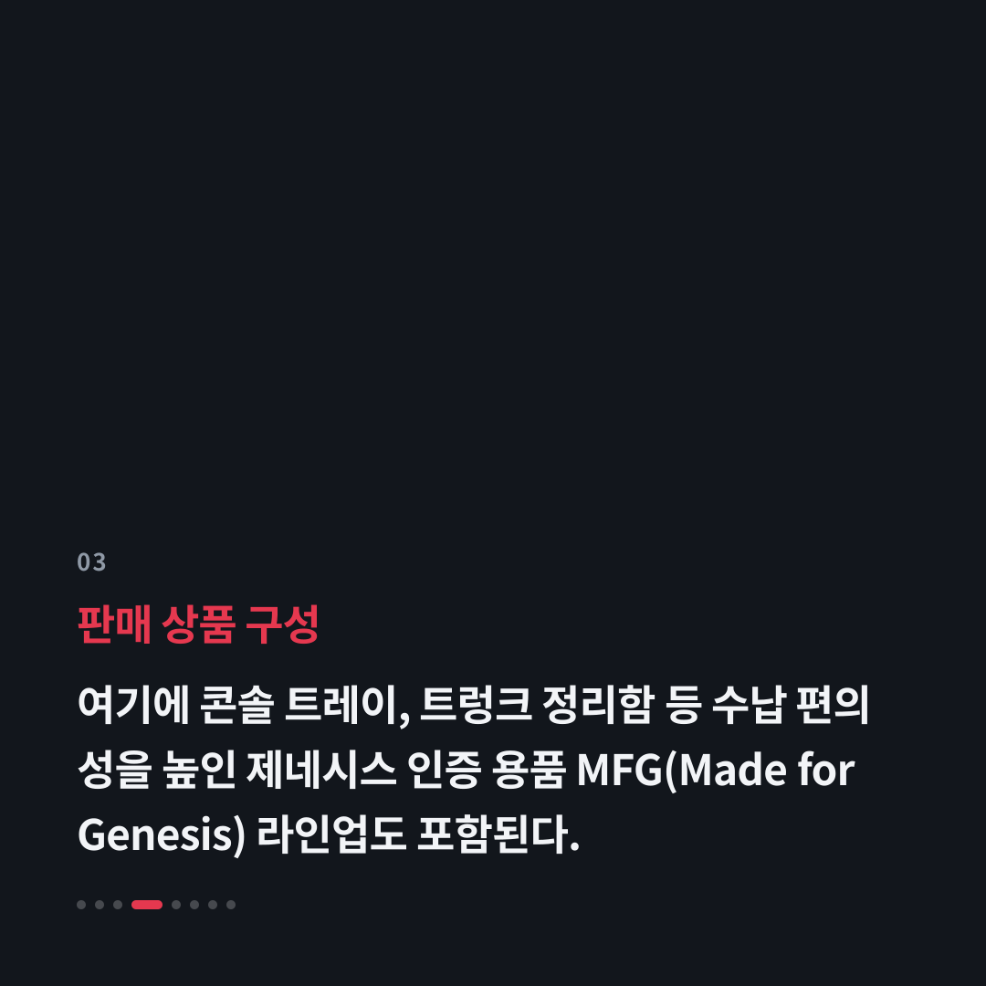 3번째 카드