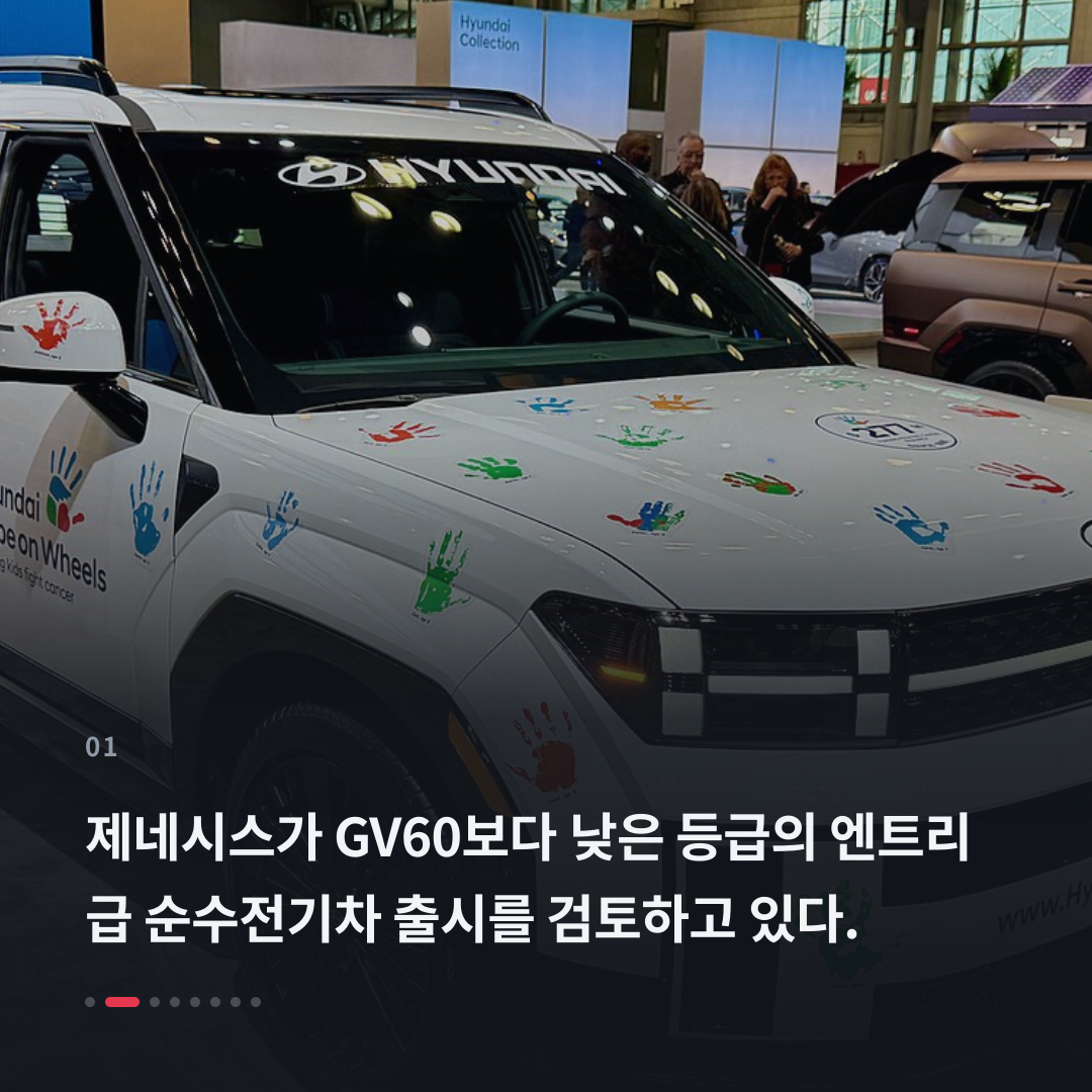 1번째 카드