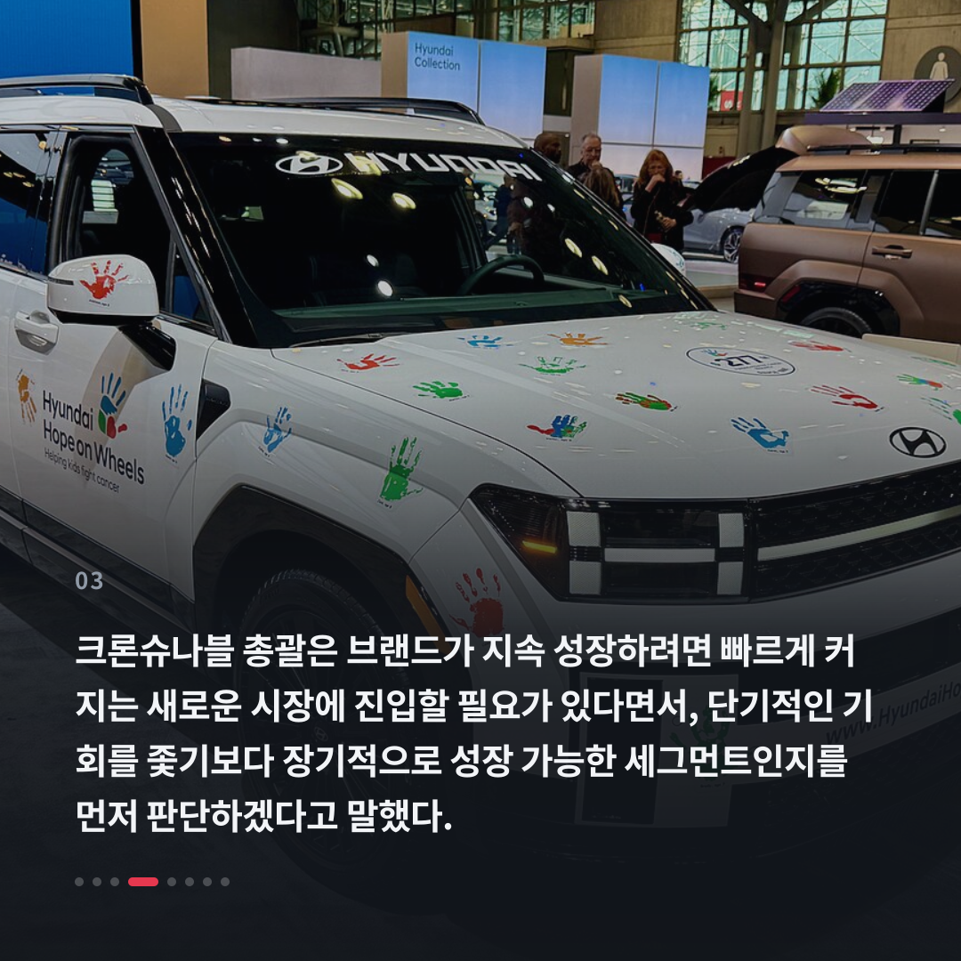 3번째 카드