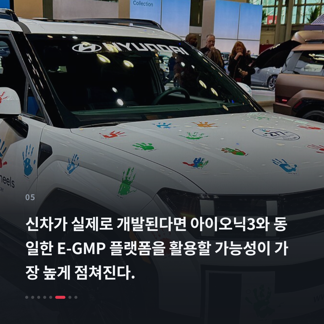 5번째 카드