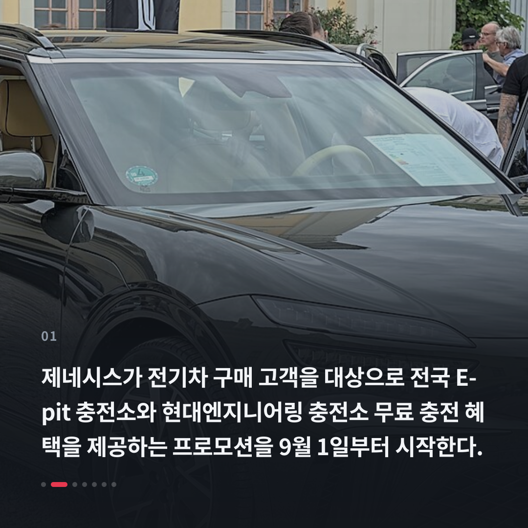 1번째 카드