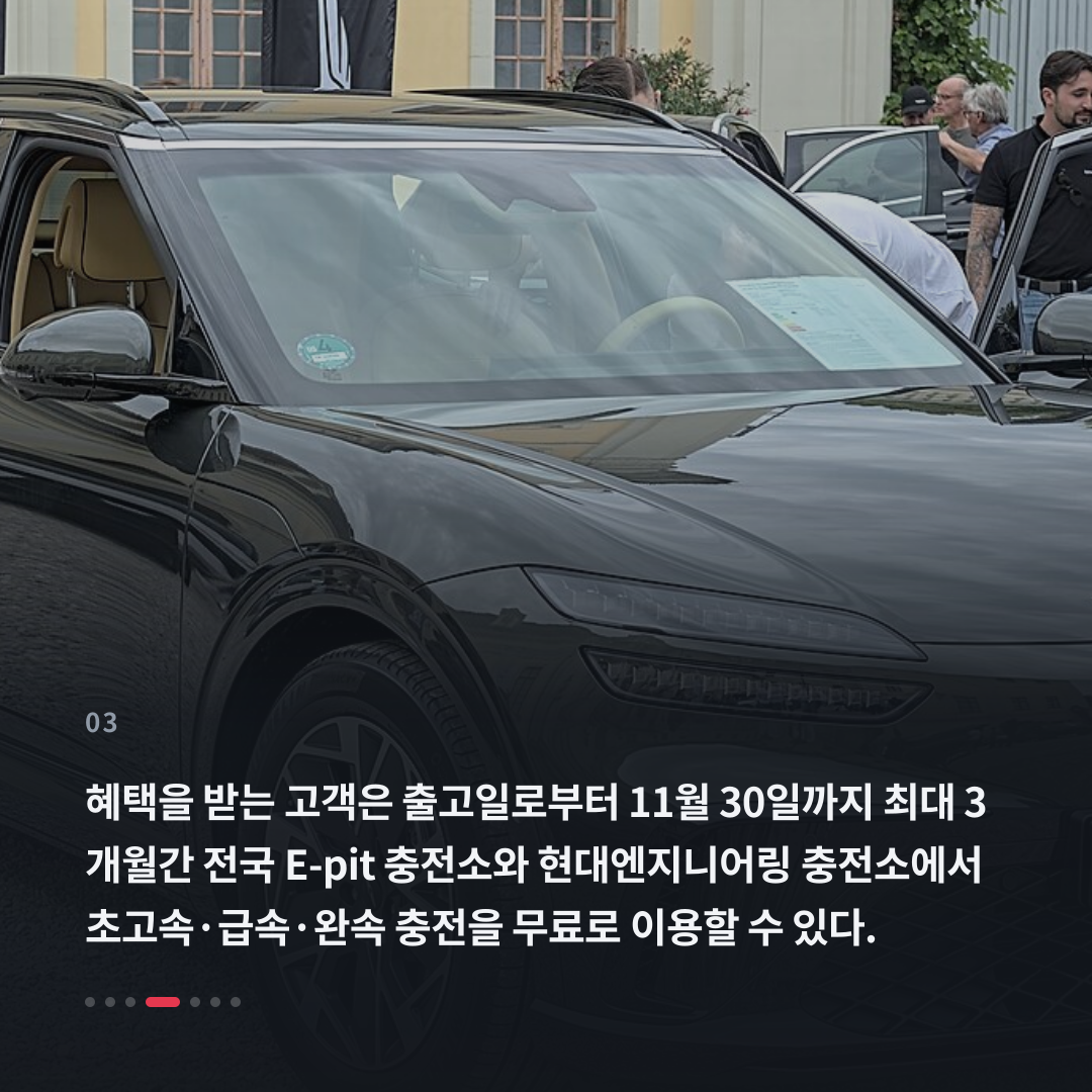 3번째 카드