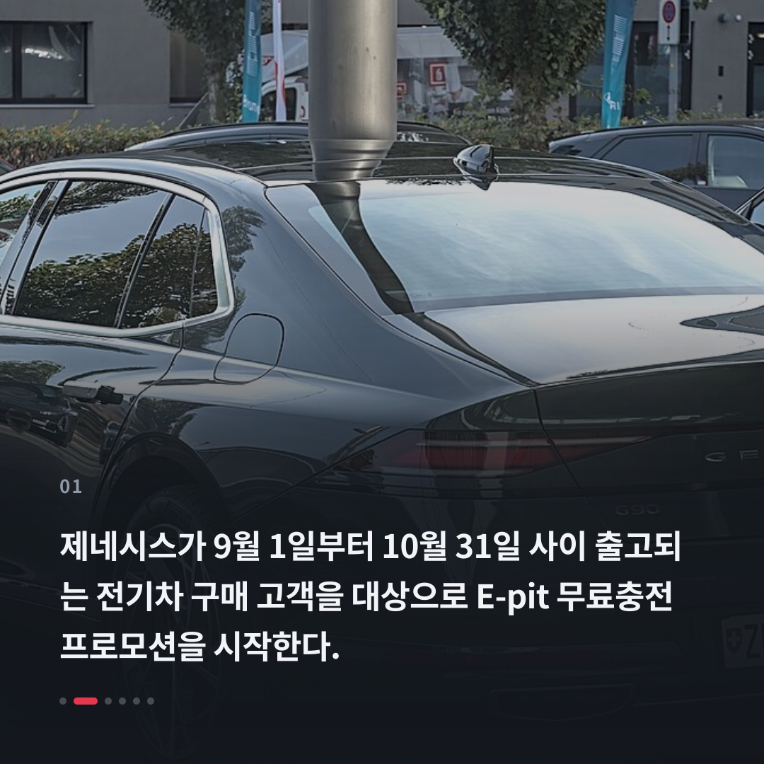 1번째 카드