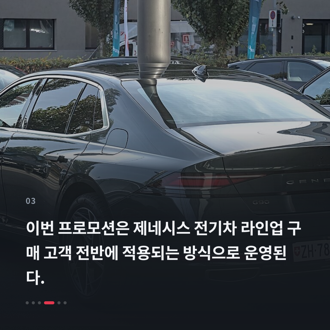 3번째 카드