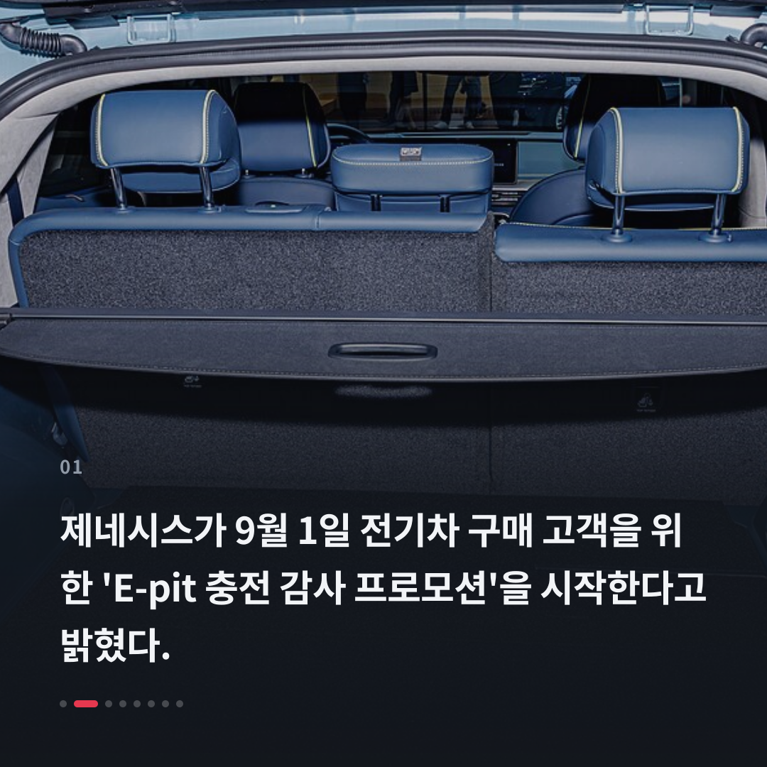 1번째 카드