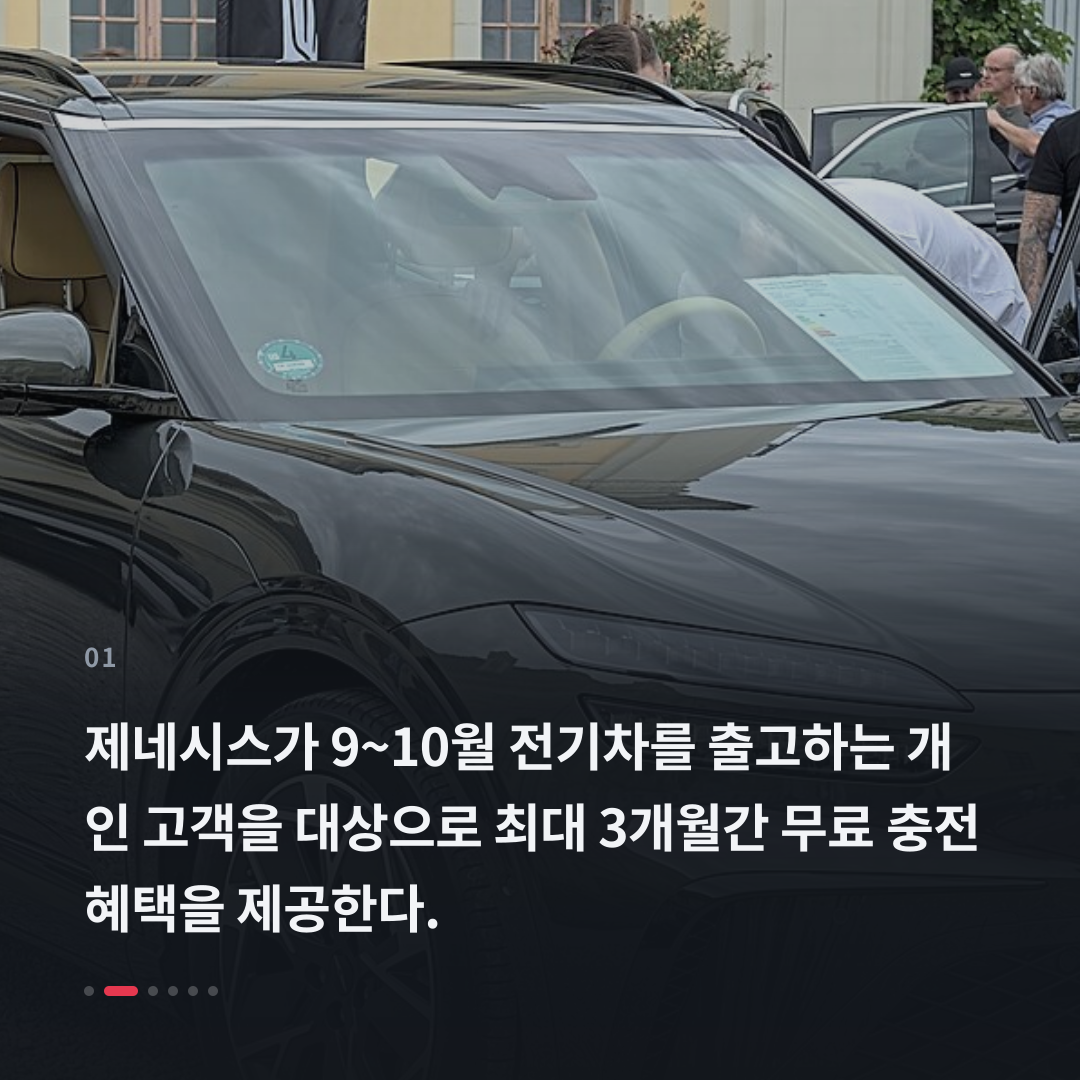 1번째 카드