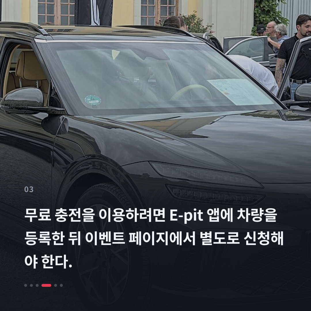 3번째 카드