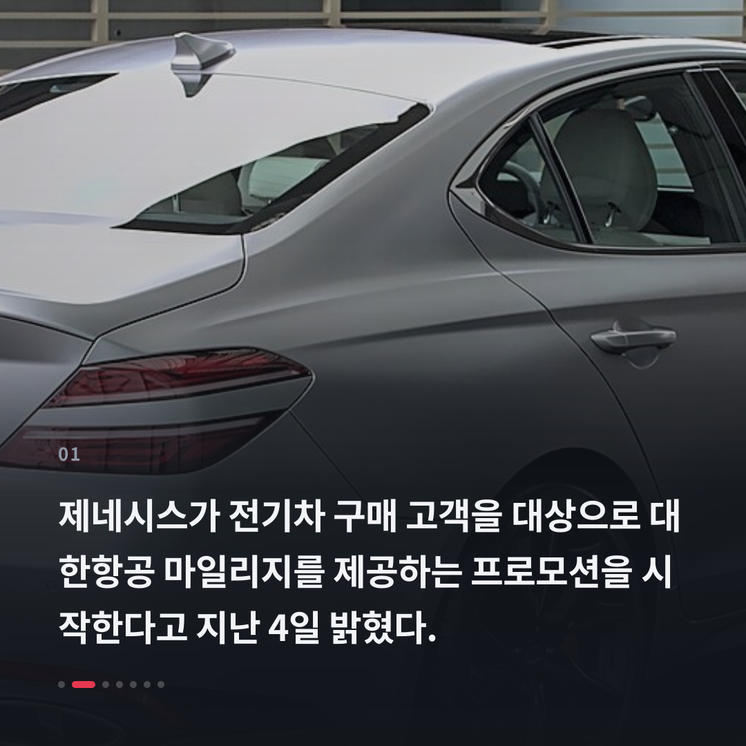 1번째 카드