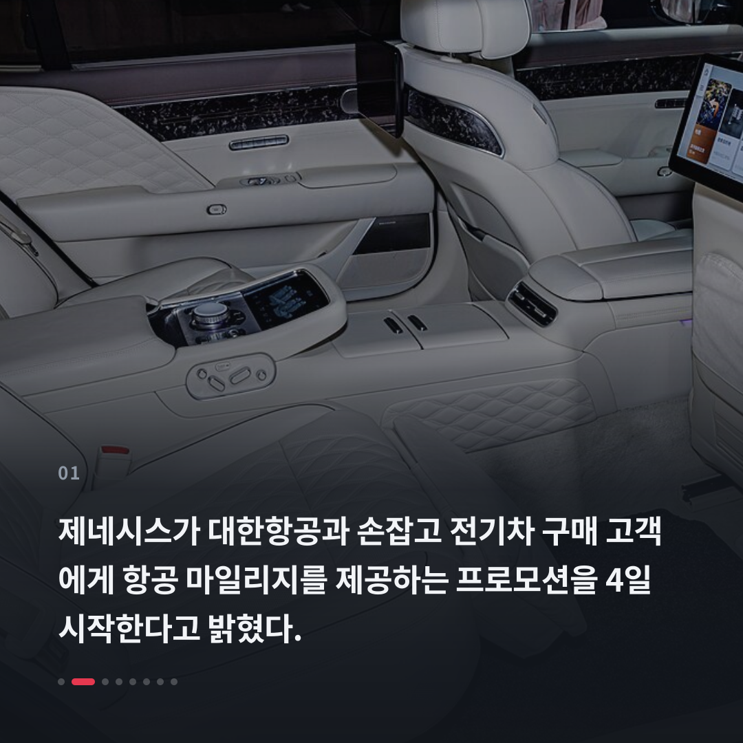 1번째 카드