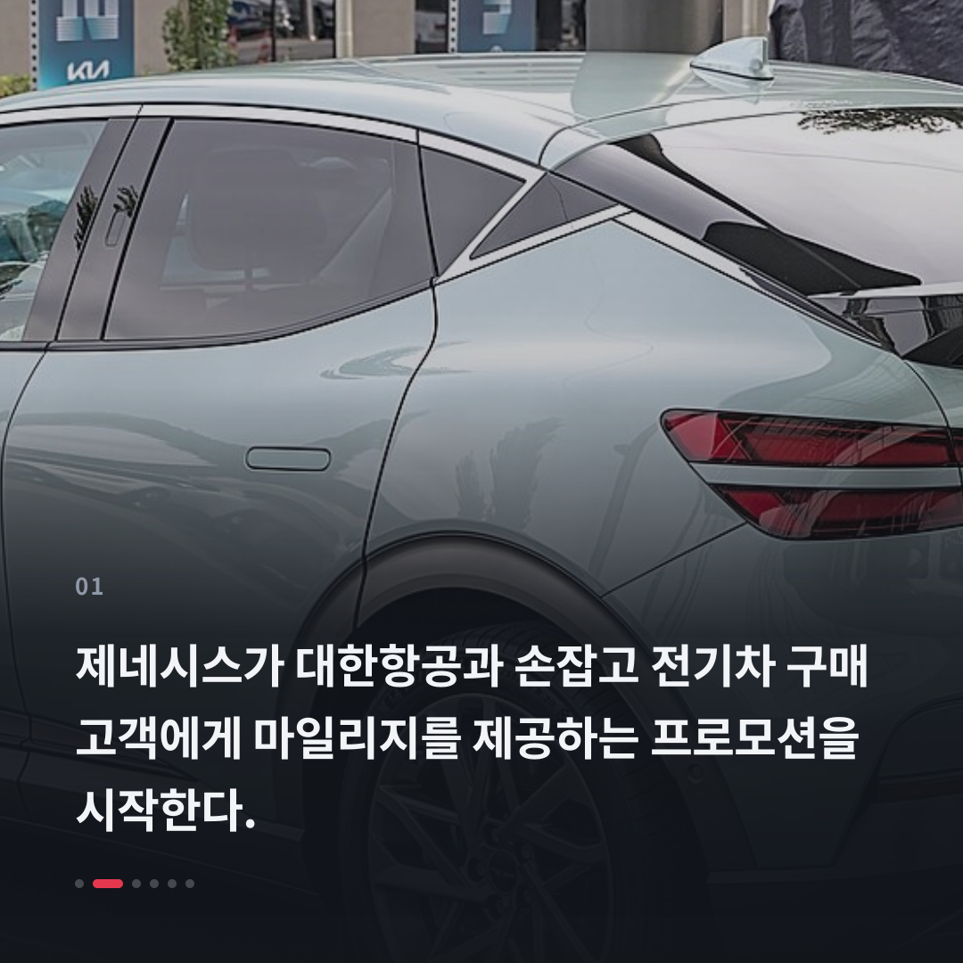 1번째 카드