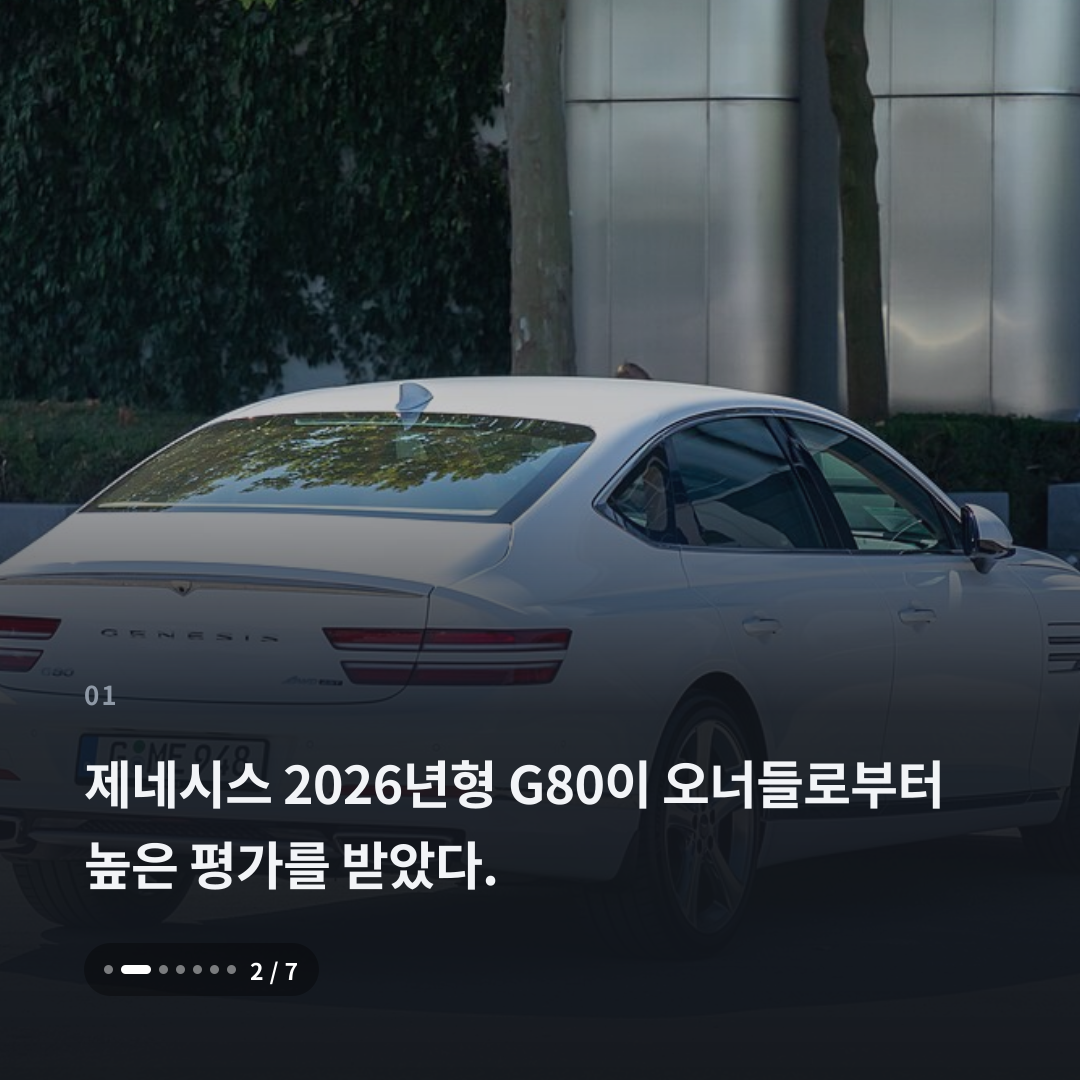 1번째 카드