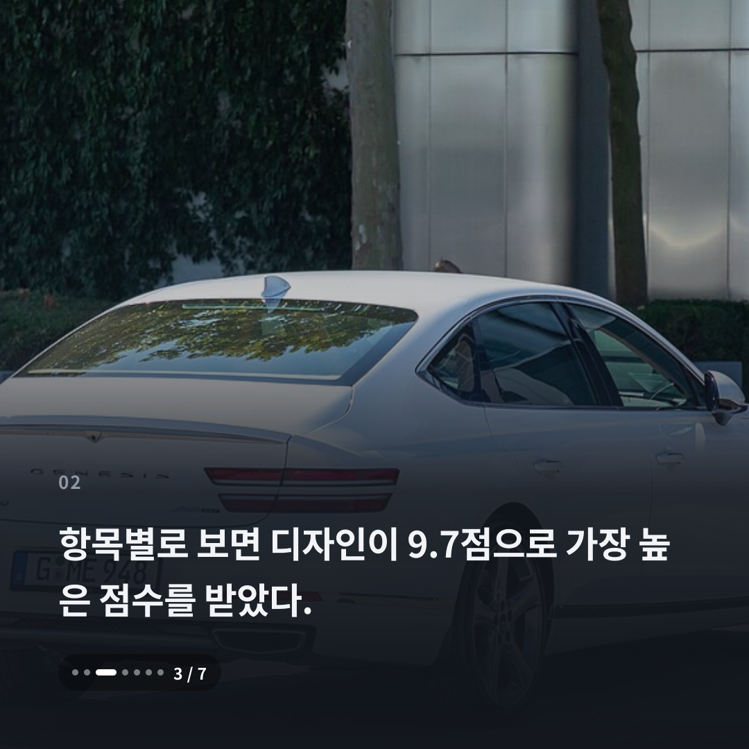 2번째 카드