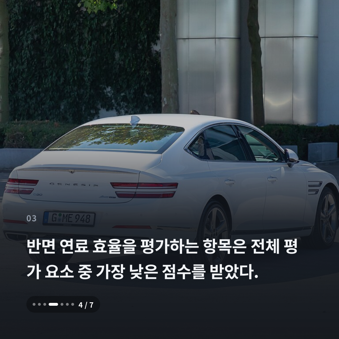 3번째 카드