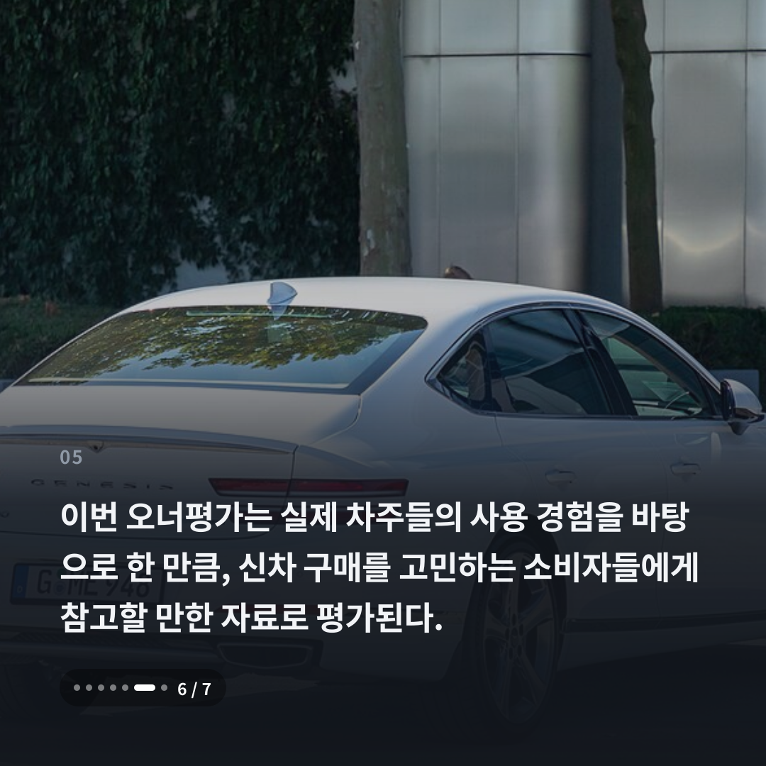 5번째 카드