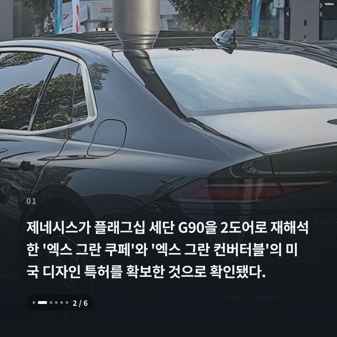 1번째 카드