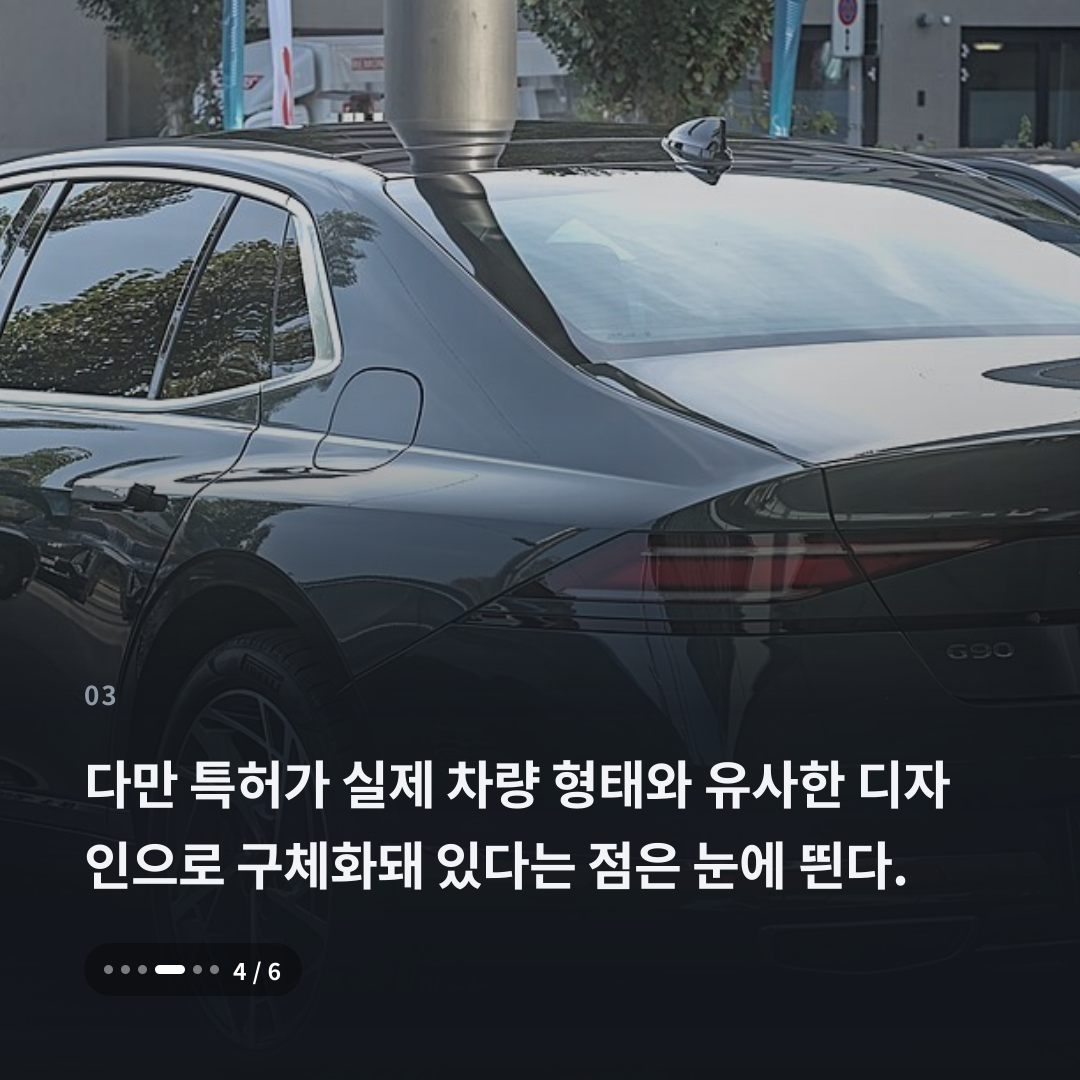 3번째 카드