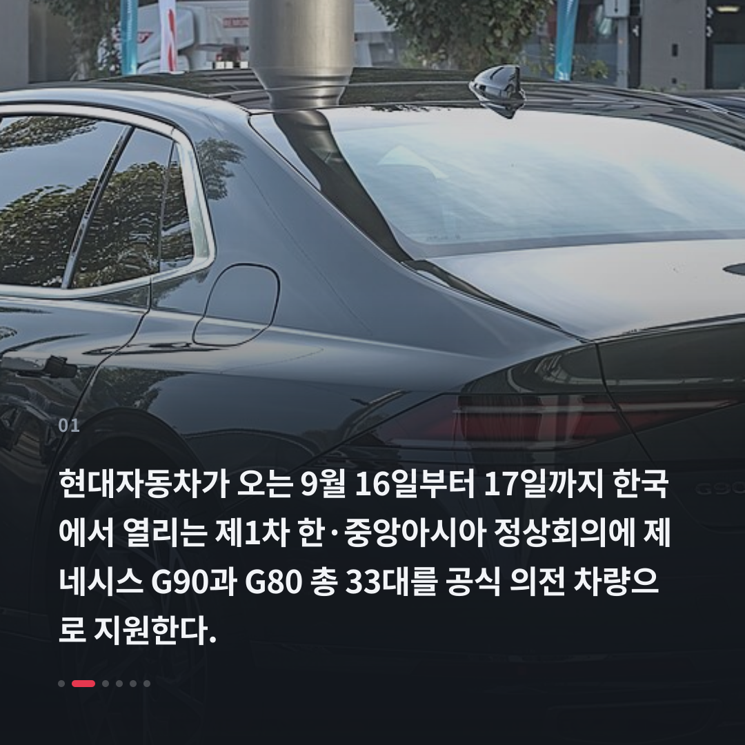 1번째 카드