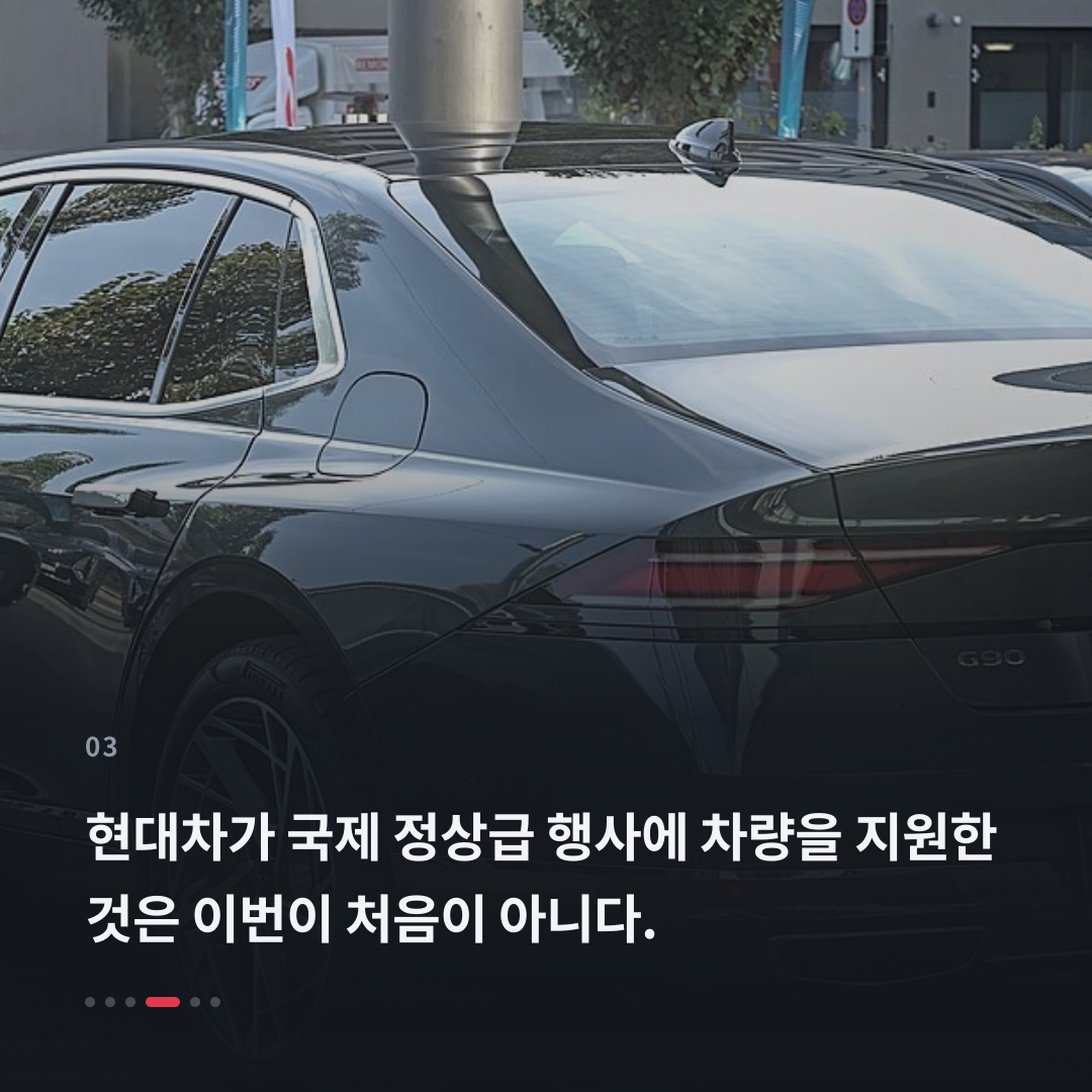 3번째 카드