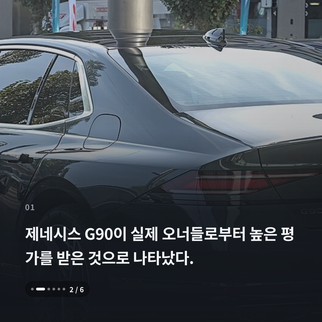 1번째 카드