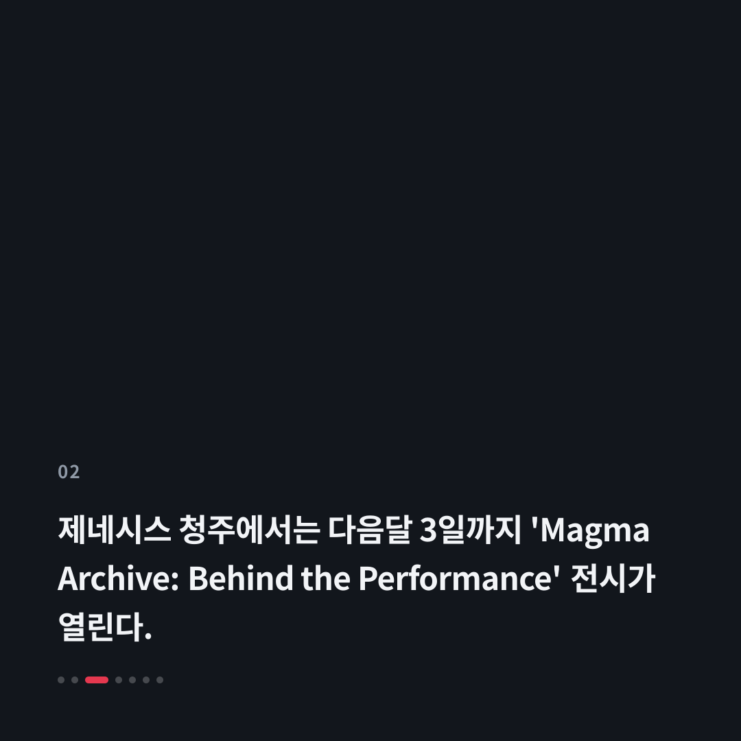 2번째 카드