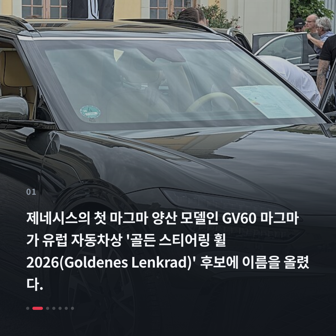 1번째 카드