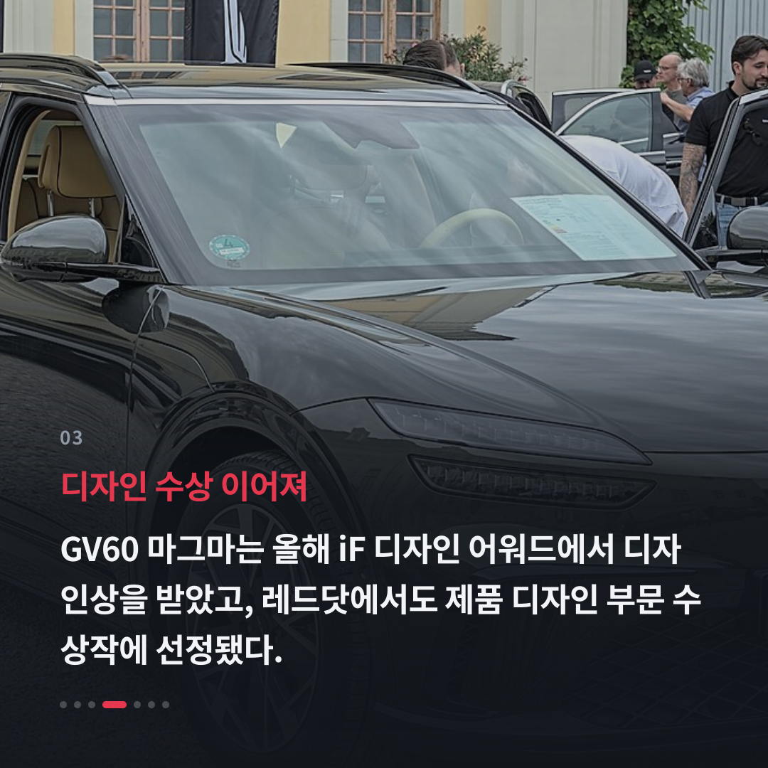 3번째 카드
