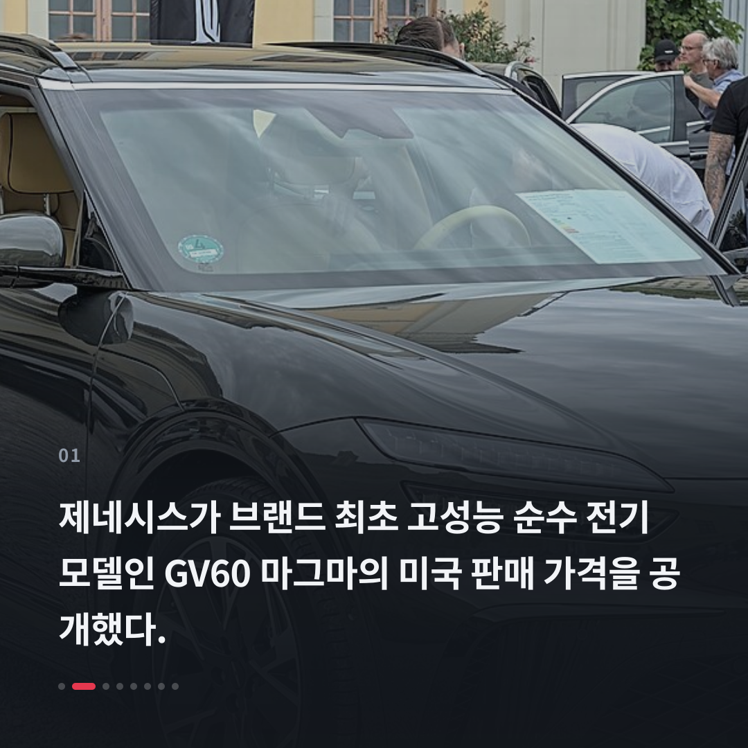 1번째 카드