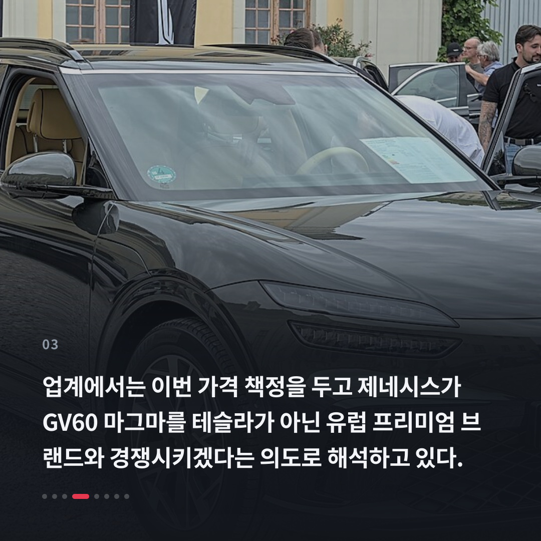 3번째 카드