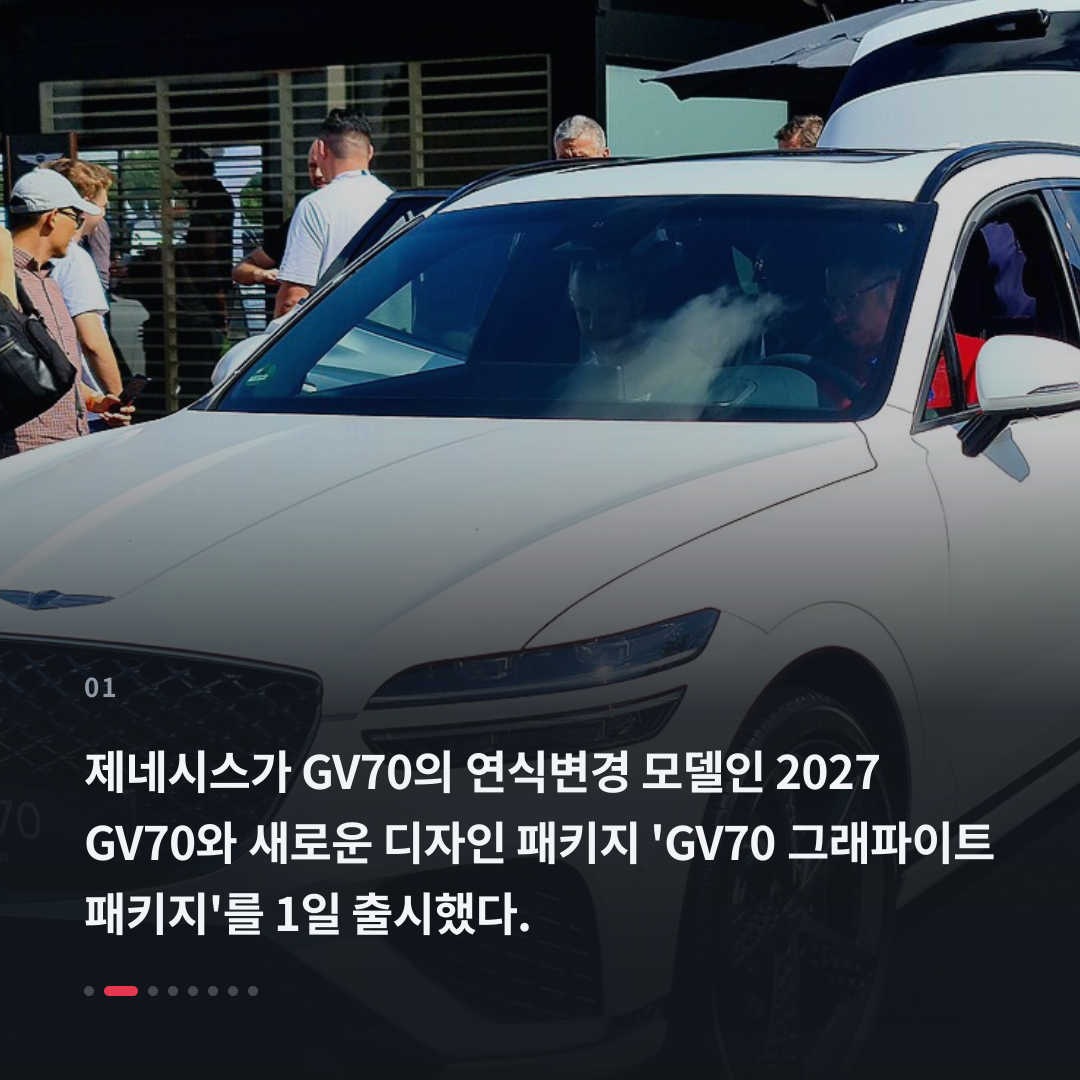 1번째 카드