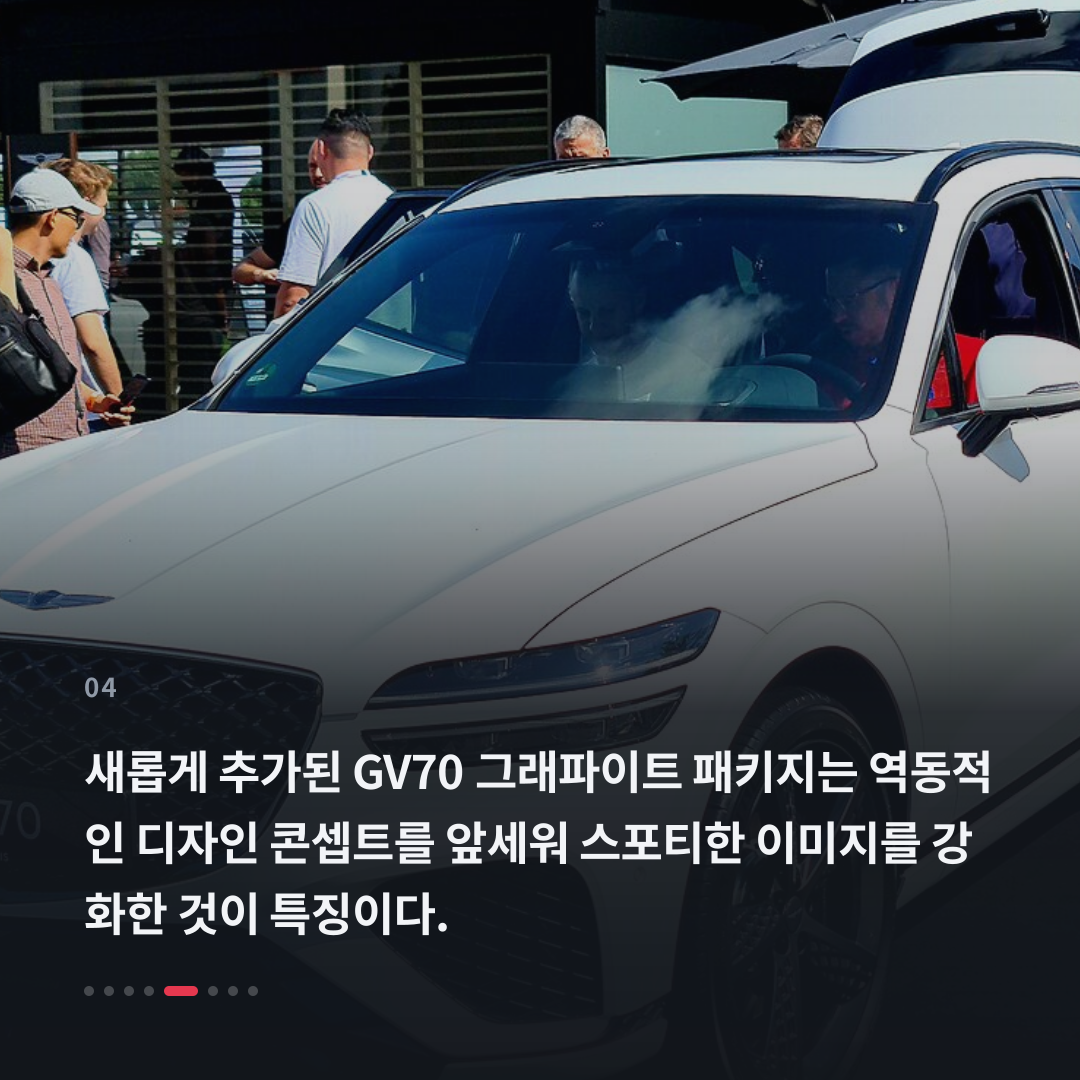 4번째 카드