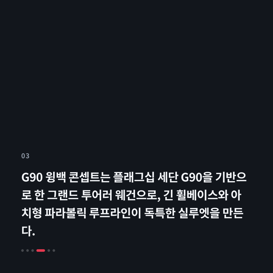 3번째 카드
