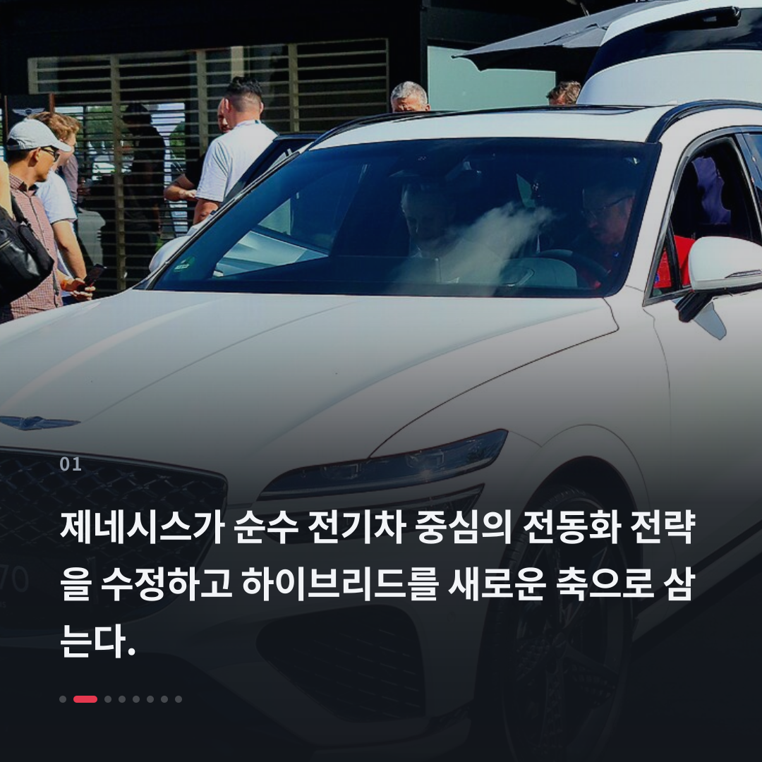 1번째 카드