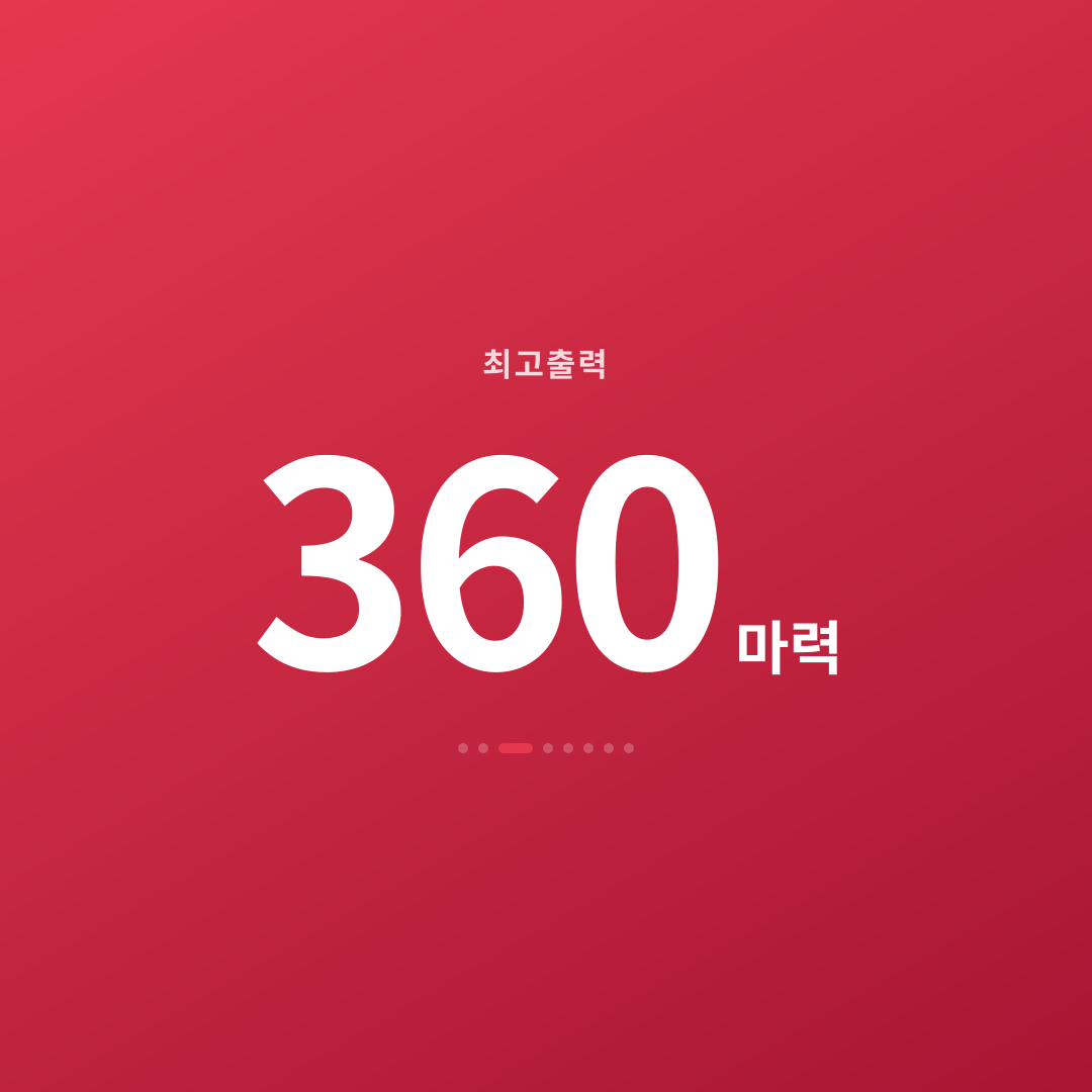 2번째 카드
