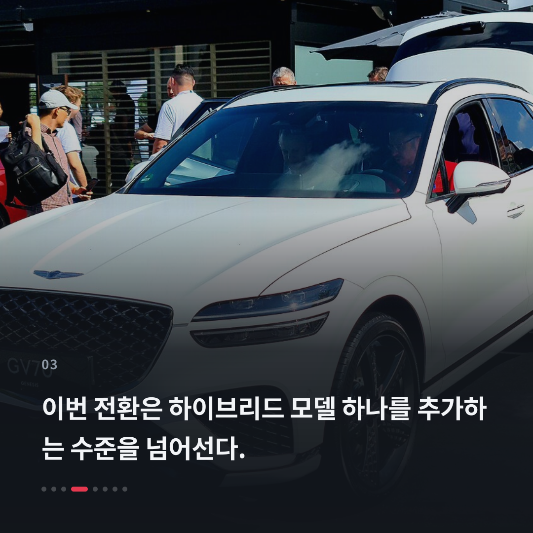 3번째 카드