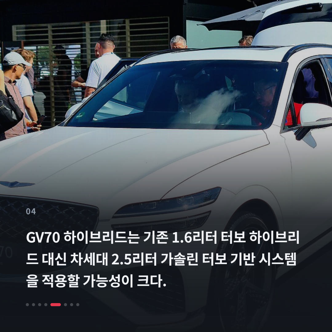4번째 카드