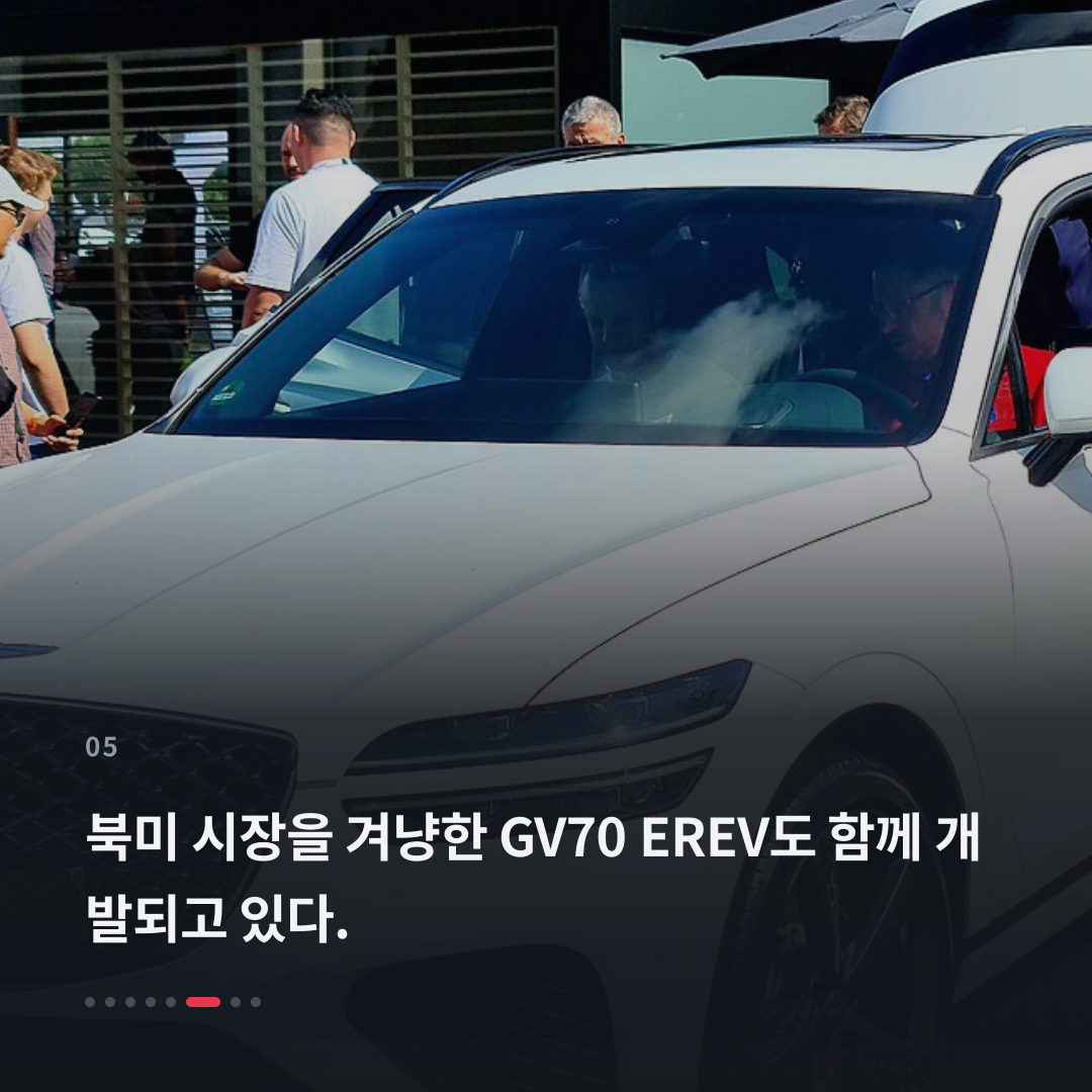 5번째 카드