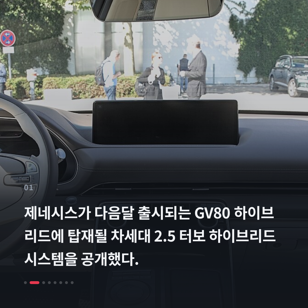 1번째 카드